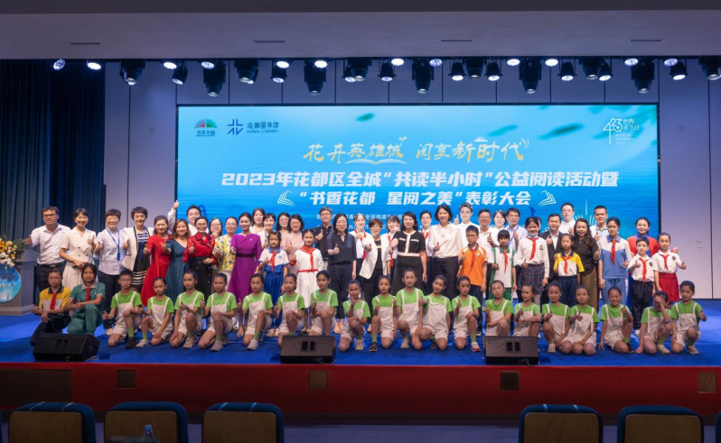 微信圖片_20230519173036.png